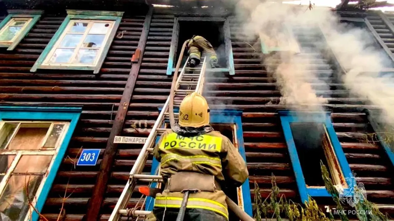 Фото: МЧС России