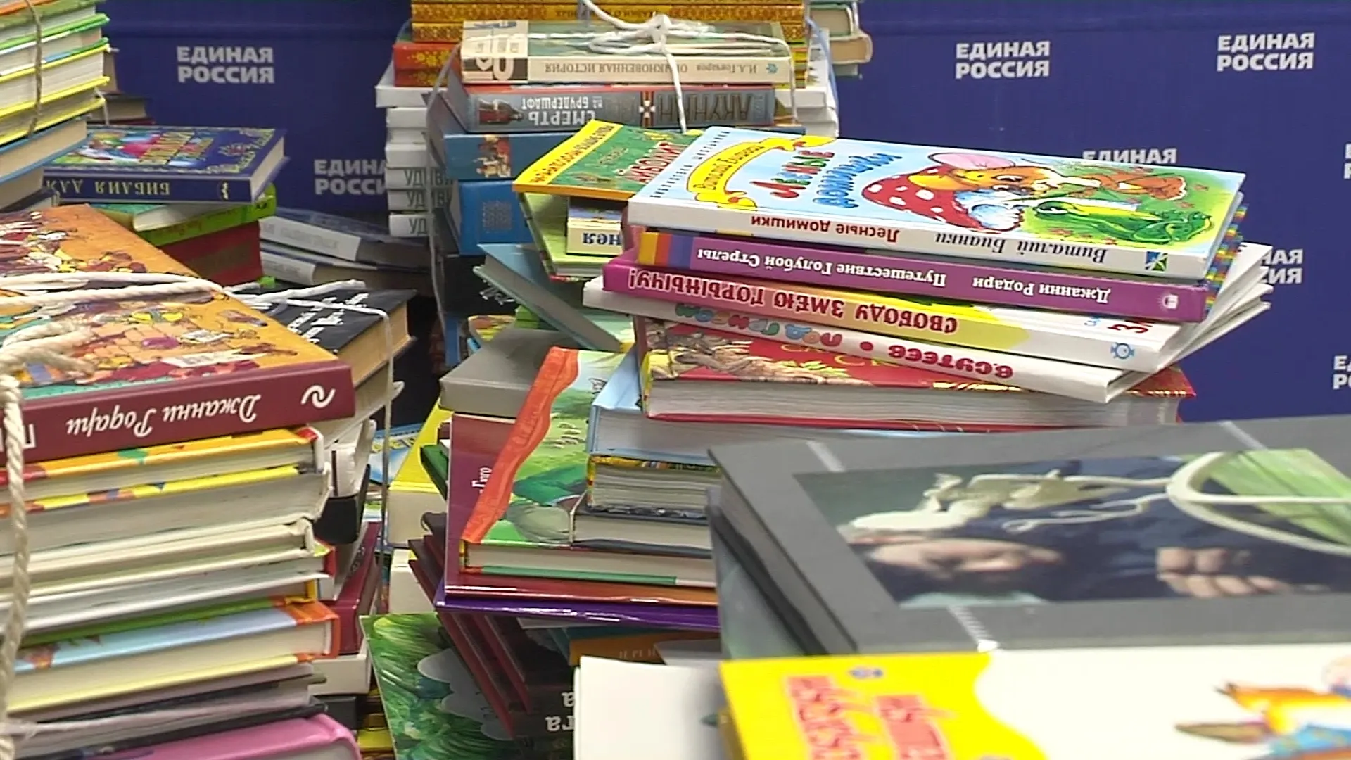 Фото: «Ямал-Медиа»