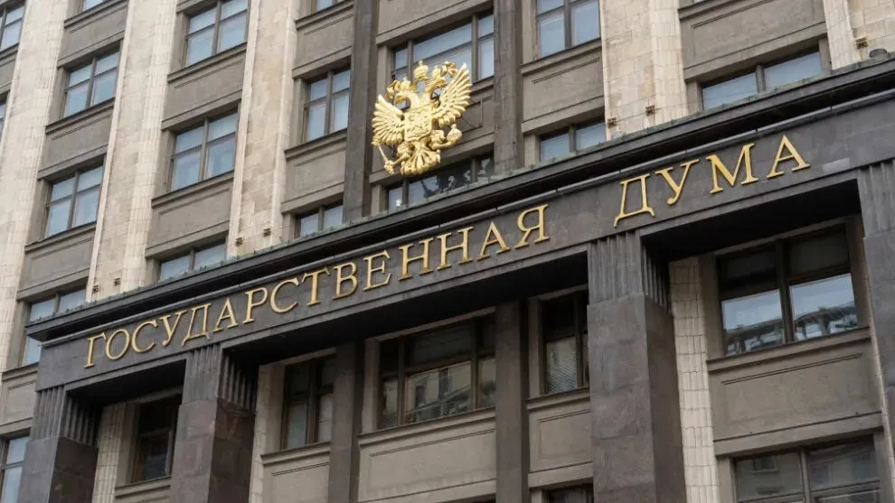 Источник фото: Pexels