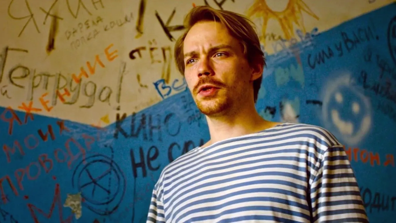 Кадр из трейлера фильма «Плагиатор»/Arna Media/«Марс Медиа Энтертейнмент»/«Атмосфера кино»/kinopoisk.ru