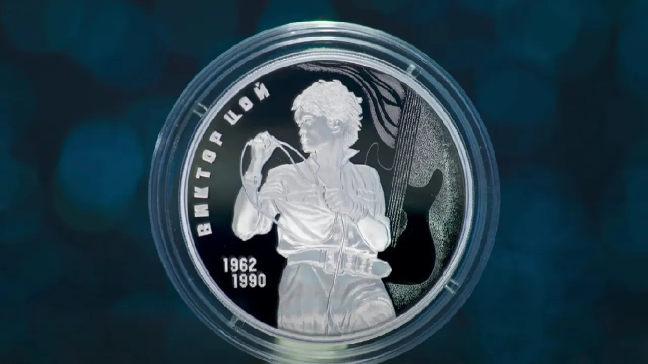 Фото: youtube.com/Банк России