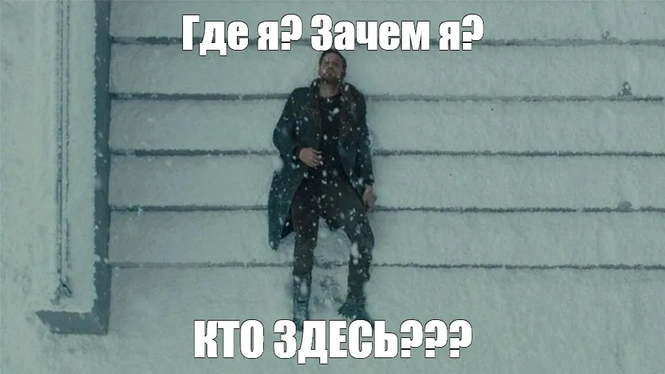 Кадр из фильма «Бегущий по лезвию 2049»/Warner Bros. Pictures/Columbia Pictures/Torridon Films/Thunderbird Films/Scott Free Productions/Alcon Entertainment/16:14 Entertainment/WDSSPR/kinopoisk.ru. Коллаж: Александра Максимова