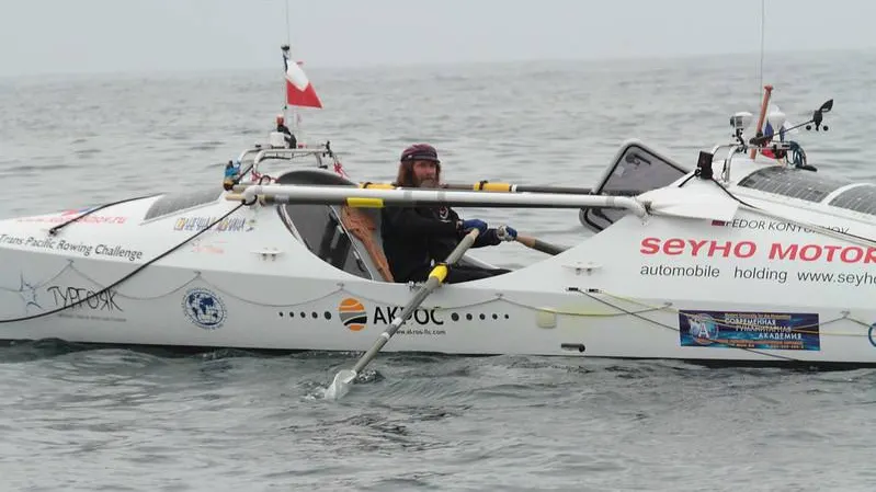 Фото: t.me/konyukhovfedor