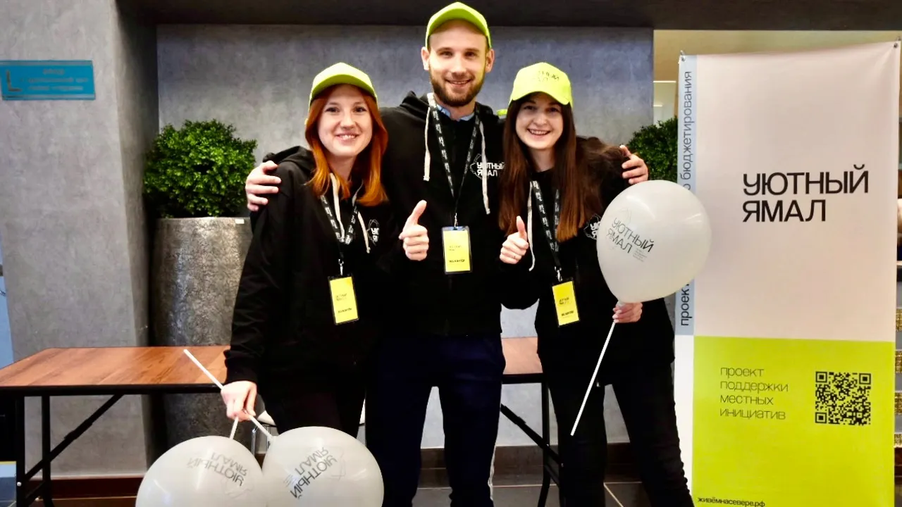 Фото предоставлено пресс-службой губернатора ЯНАО