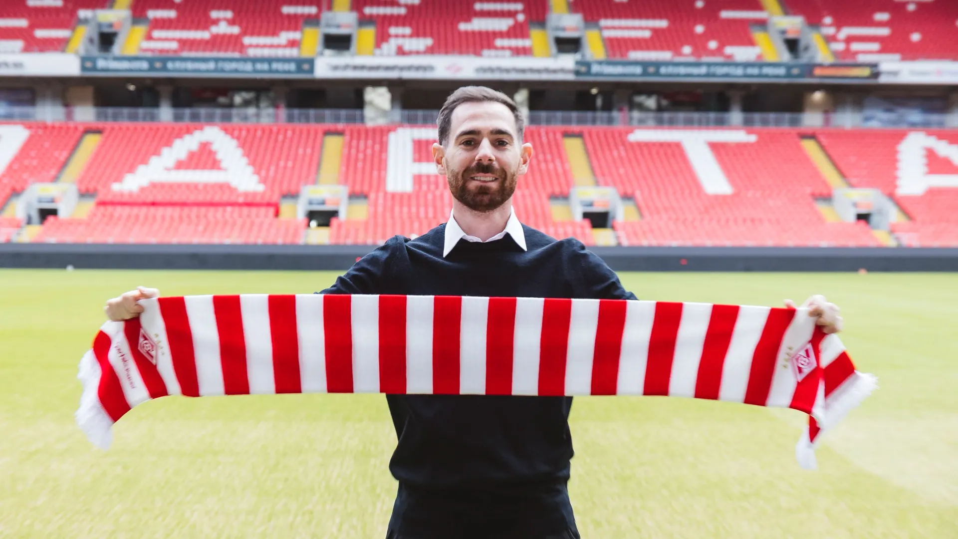 Фото: spartak.com