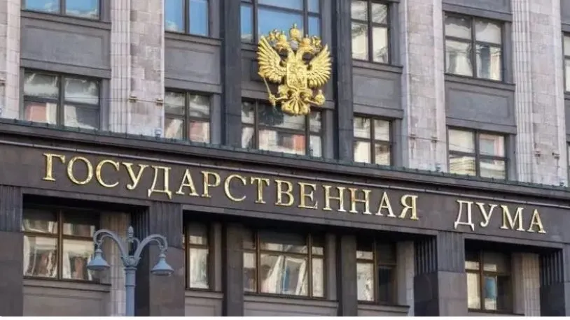 Фото: Mister Dreamer/Shutterstock/Fotodom