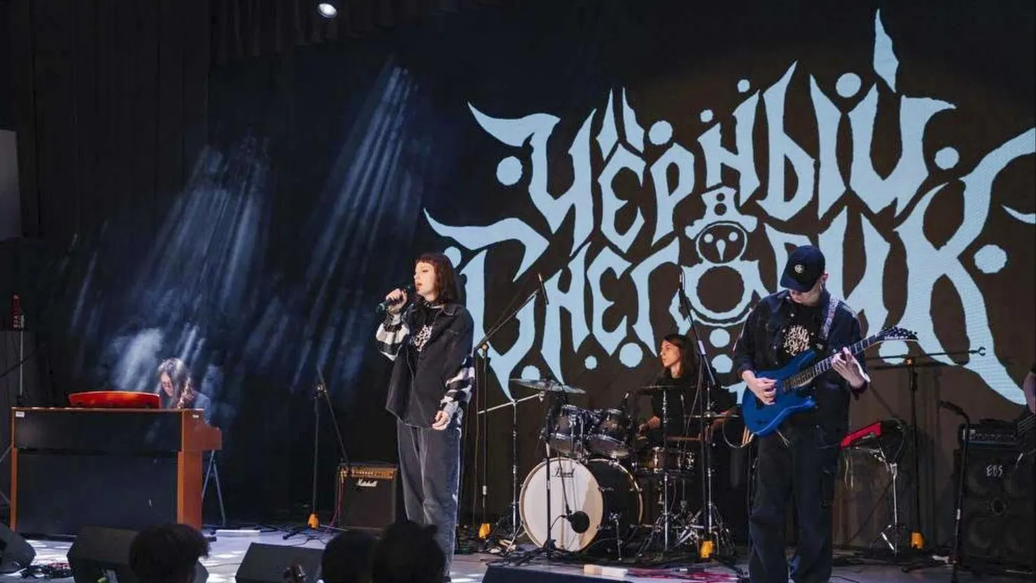 Фото: t.me/nadym_region