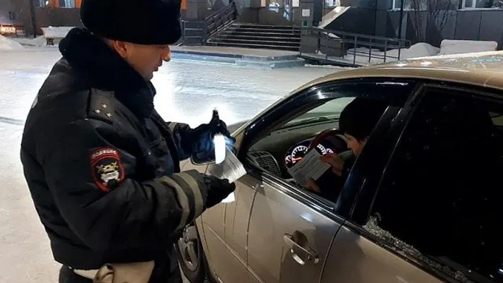 Фото: t.me/gibdd89