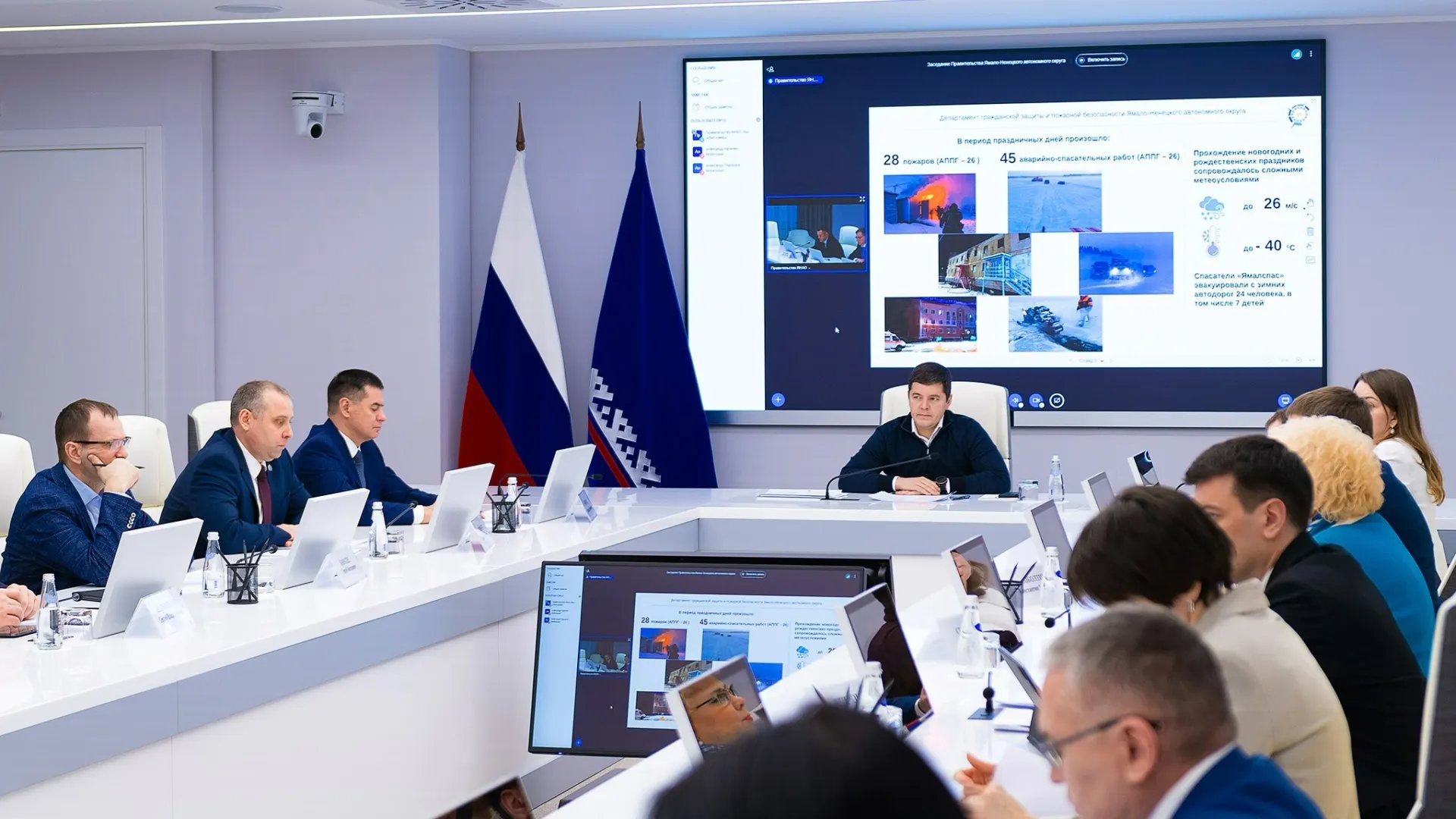 Фото предоставлено пресс-службой губернатора ЯНАО