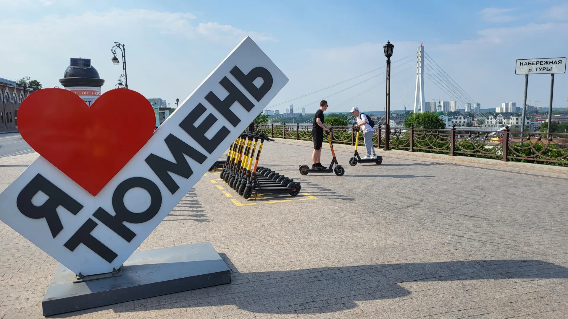 Фото: Данил Колосов/«Ямал-Медиа»