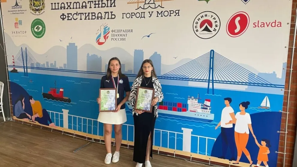 Фото: Полярная шахматная школа Анатолия Карпова