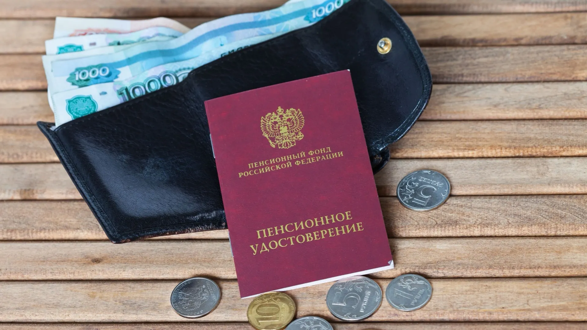 Фото: Katvic/Shutterstock/Fotodom