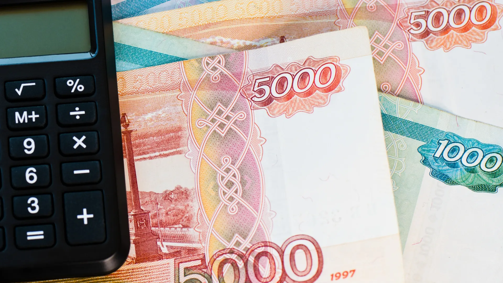 Фото: E. O./Shutterstock/Fotodom