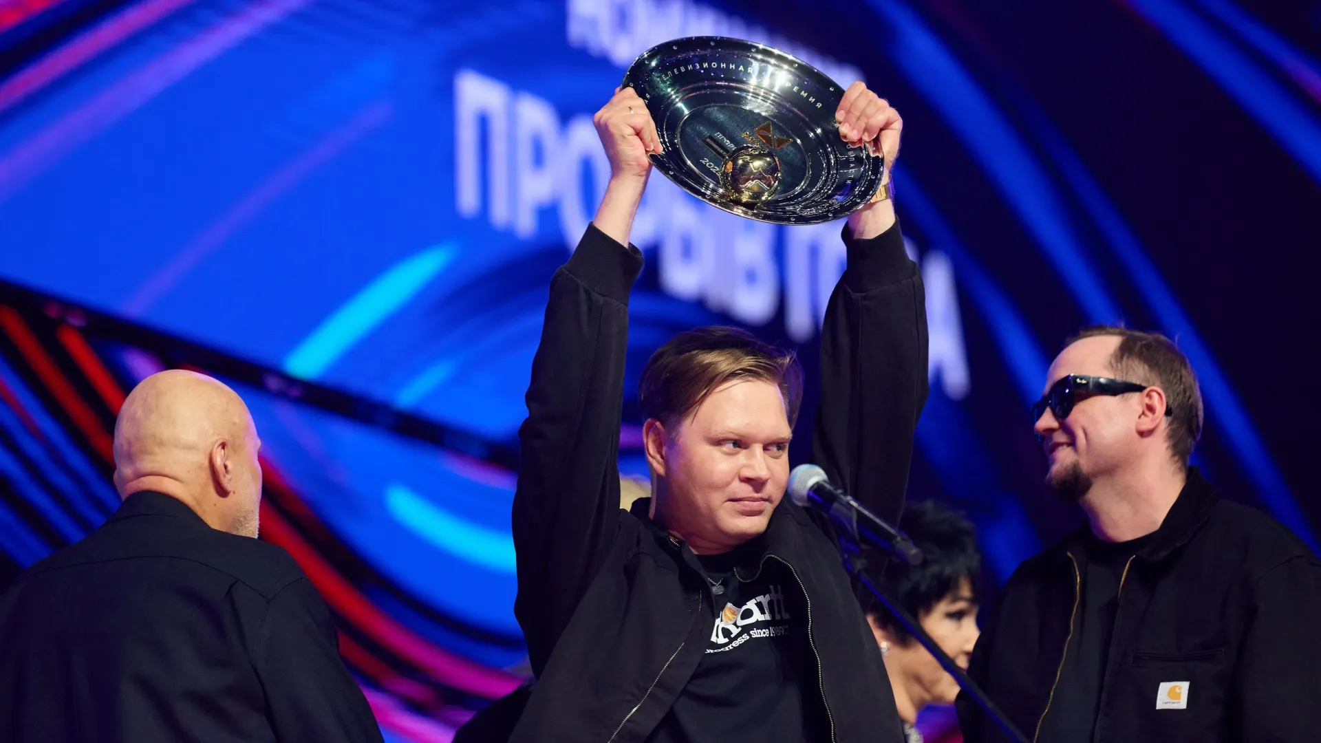 «Прорыв года» на Муз-ТВ. Фото: vk.com/trofimacab_community