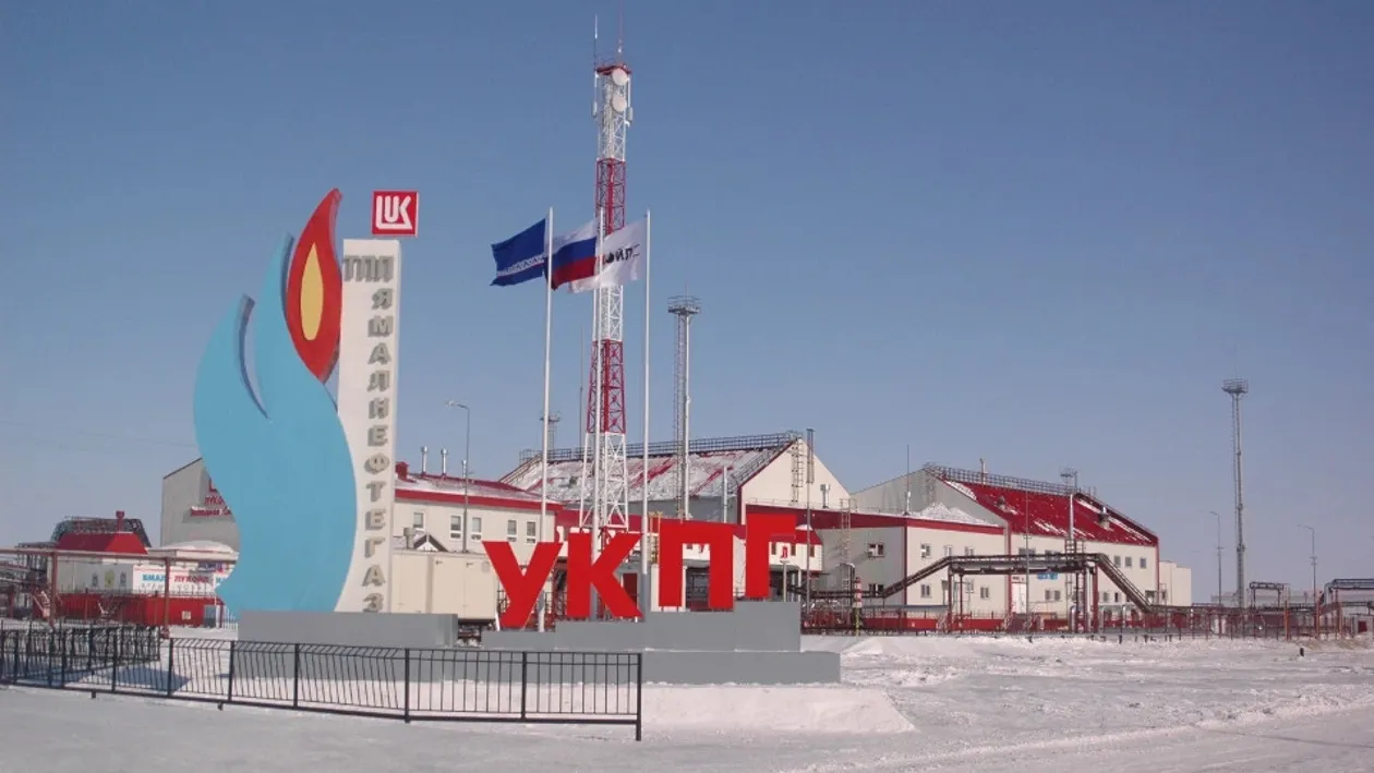 Находкинское ГМ было введено в эксплуатацию в 2005 году. Фото: пресс-центр ПАО "Лукойл"