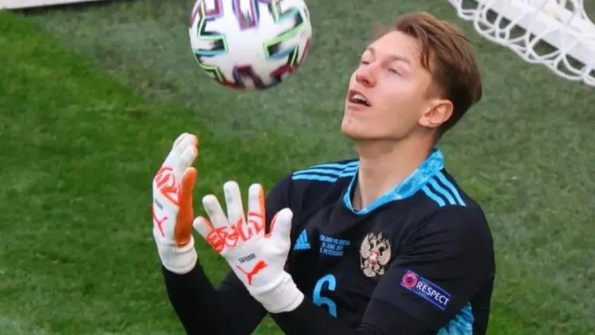 Фото: Maksim Konstantinov/Shutterstock/Fotodom