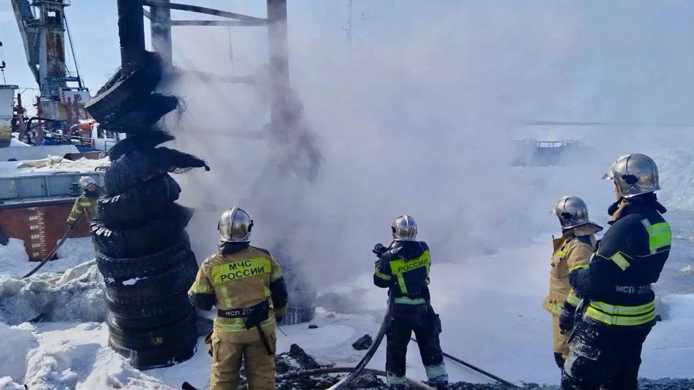 Фото: t.me/gumchsyanao89