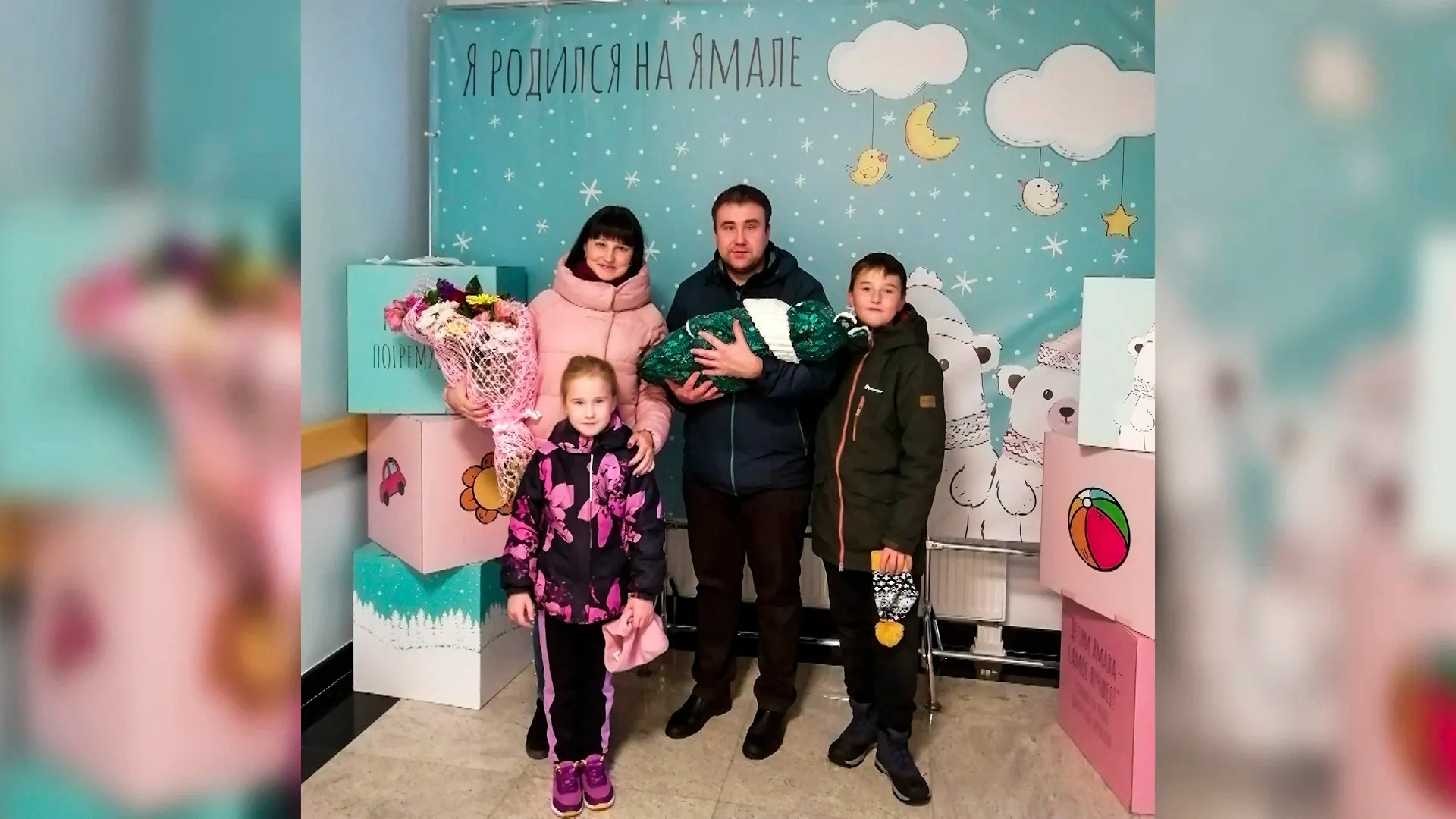 Фото: «Ямал-Медиа»