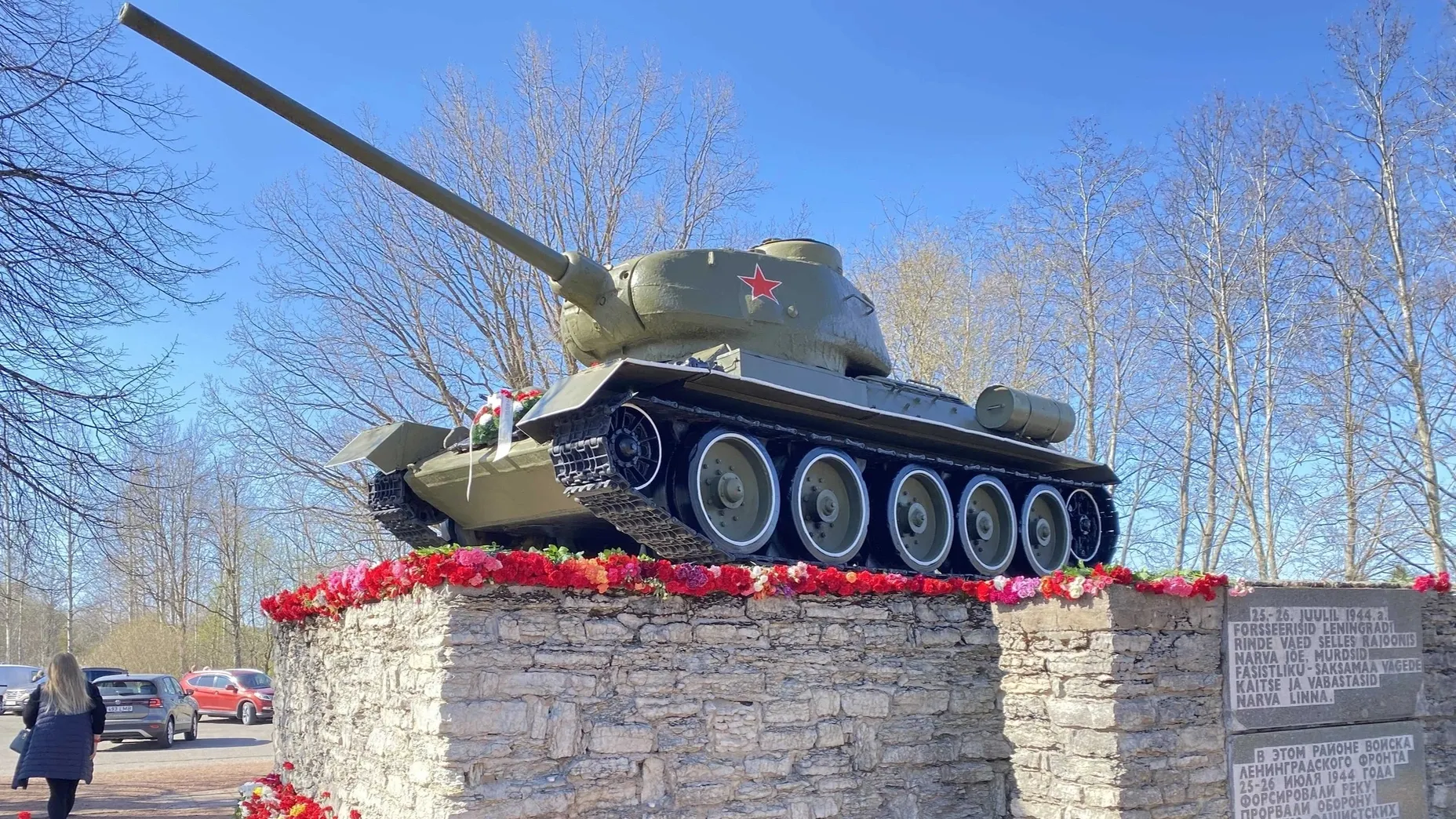 Top Drone \ Shutterstock.com