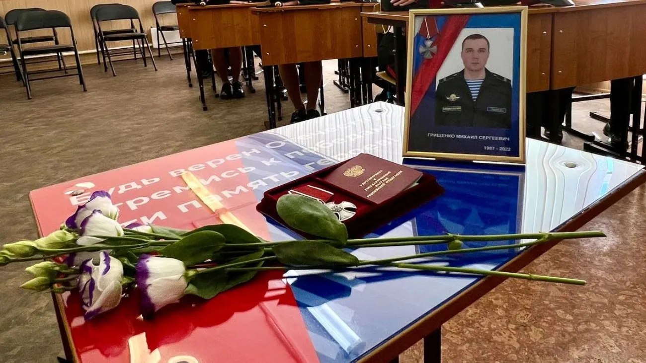 Фото: t.me/Elena_Moldovan