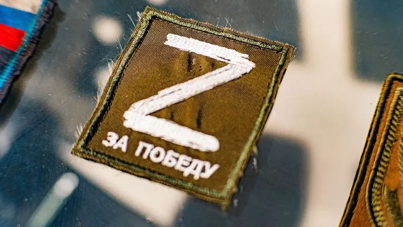 pic