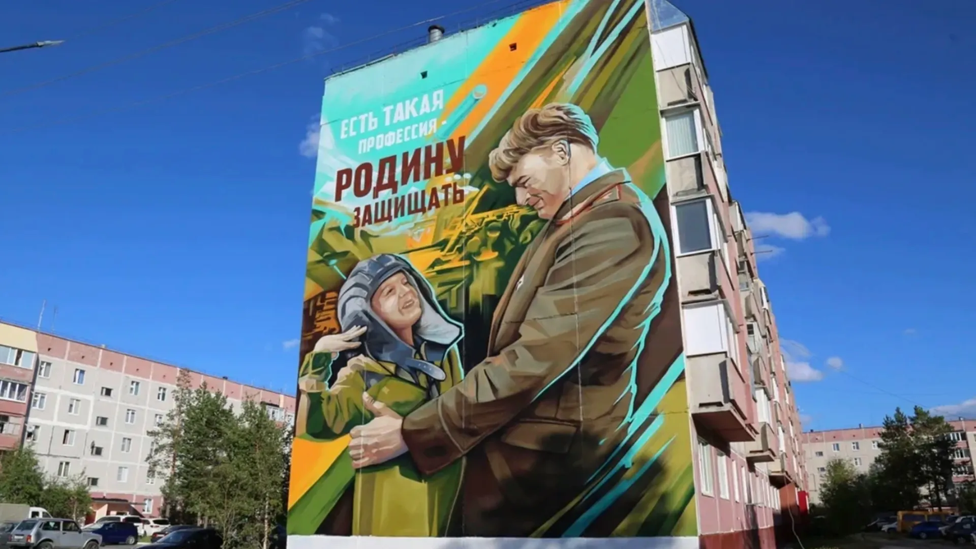 Фото предоставлено пресс-службой губернатора ЯНАО