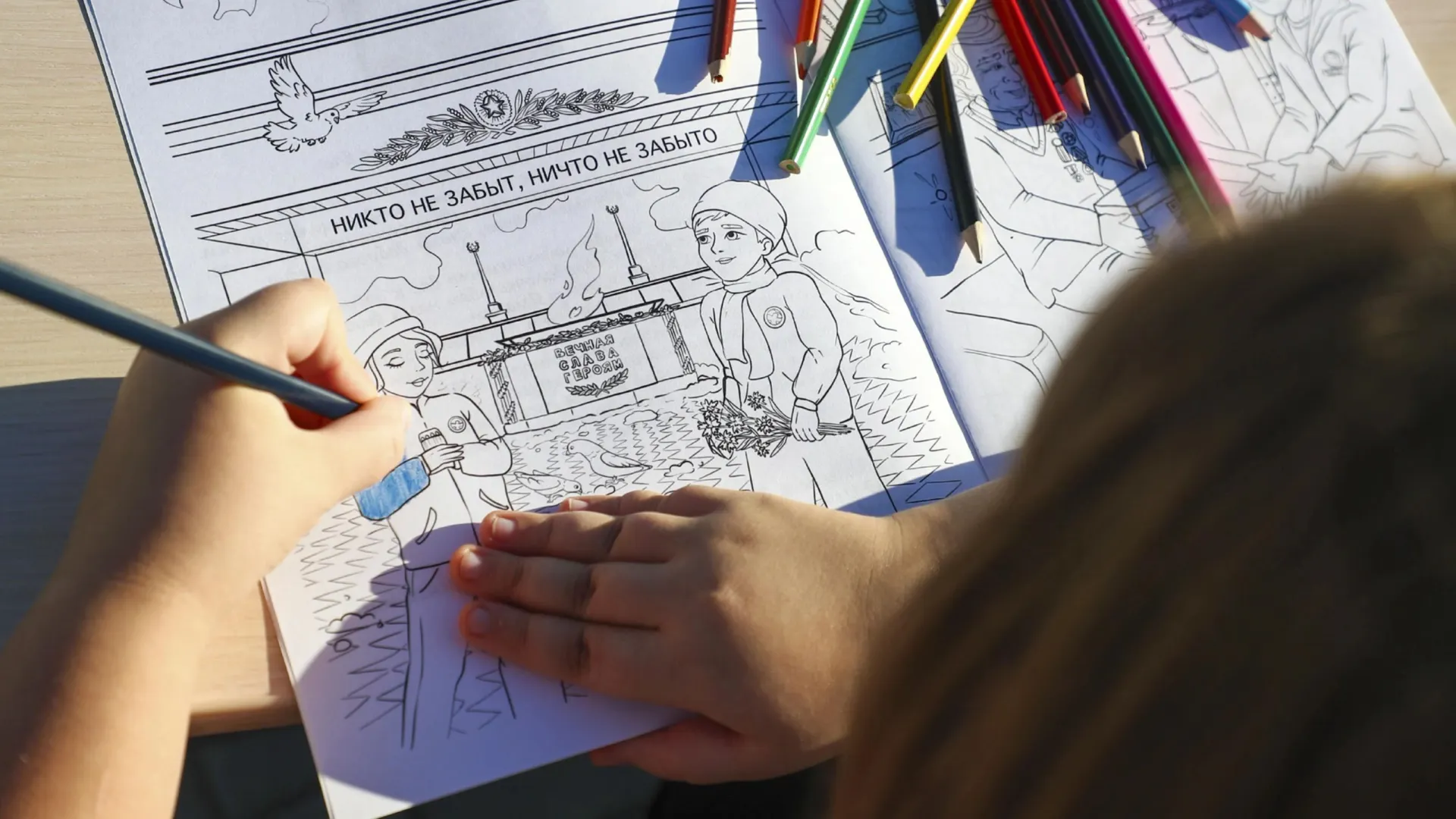 Фото: t.me/nadym_region