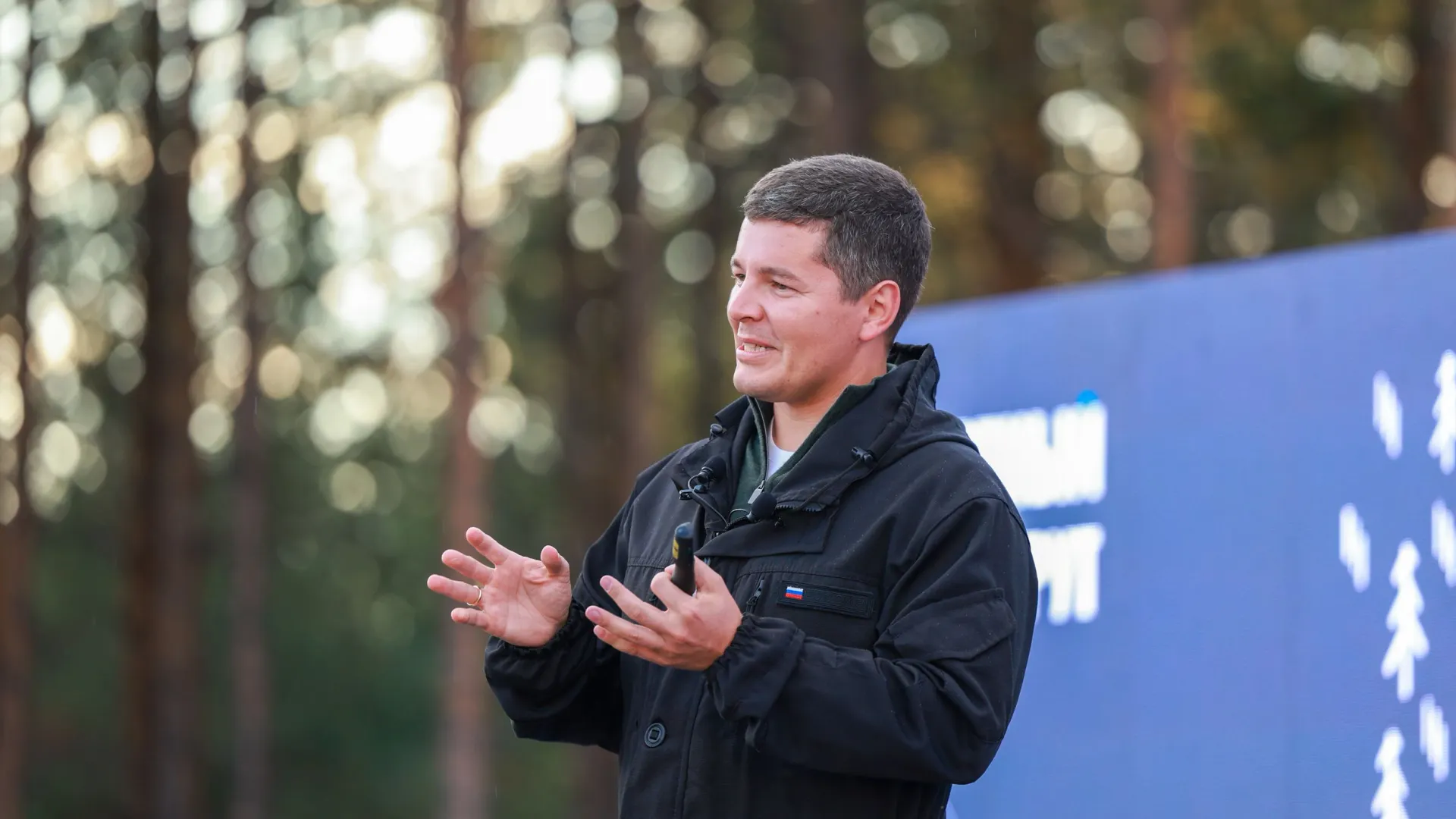 Фото: Юлия Чудинова/«Ямал-Медиа»