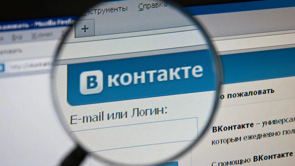 Пользователи «ВКонтакте» получат цифровые аватары