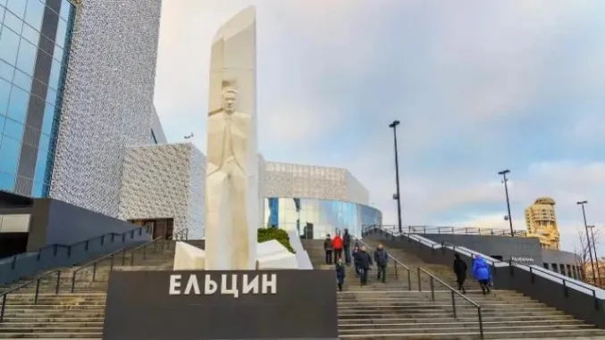 Фото: Elena Odareeva/Shutterstock/Fotodom