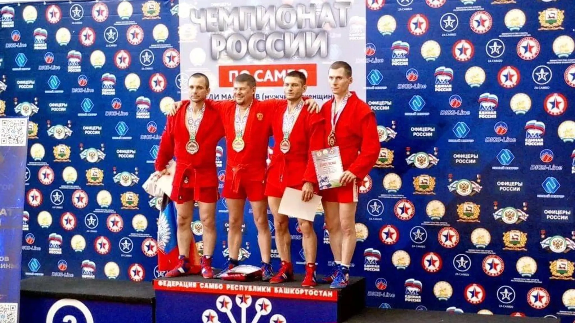 Ямальский самбист увез бронзу с чемпионата России в Уфе