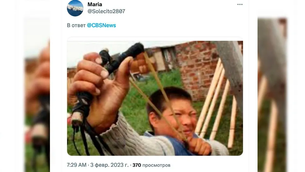 Фото: страница CBS News в Твиттере, комментарий пользователя @Solecito2807