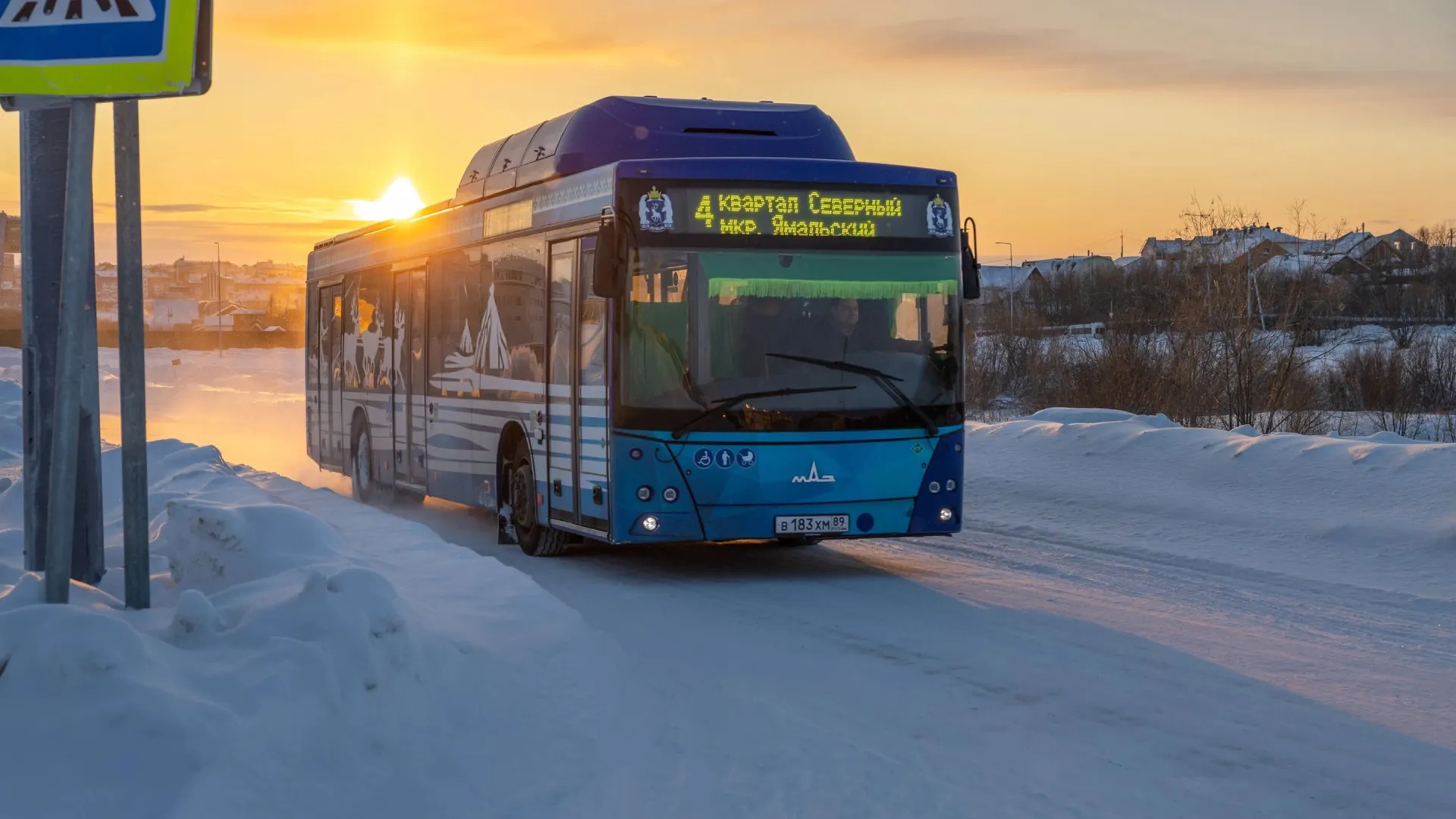 Фото: Федор Воронов/«Ямал-Медиа»