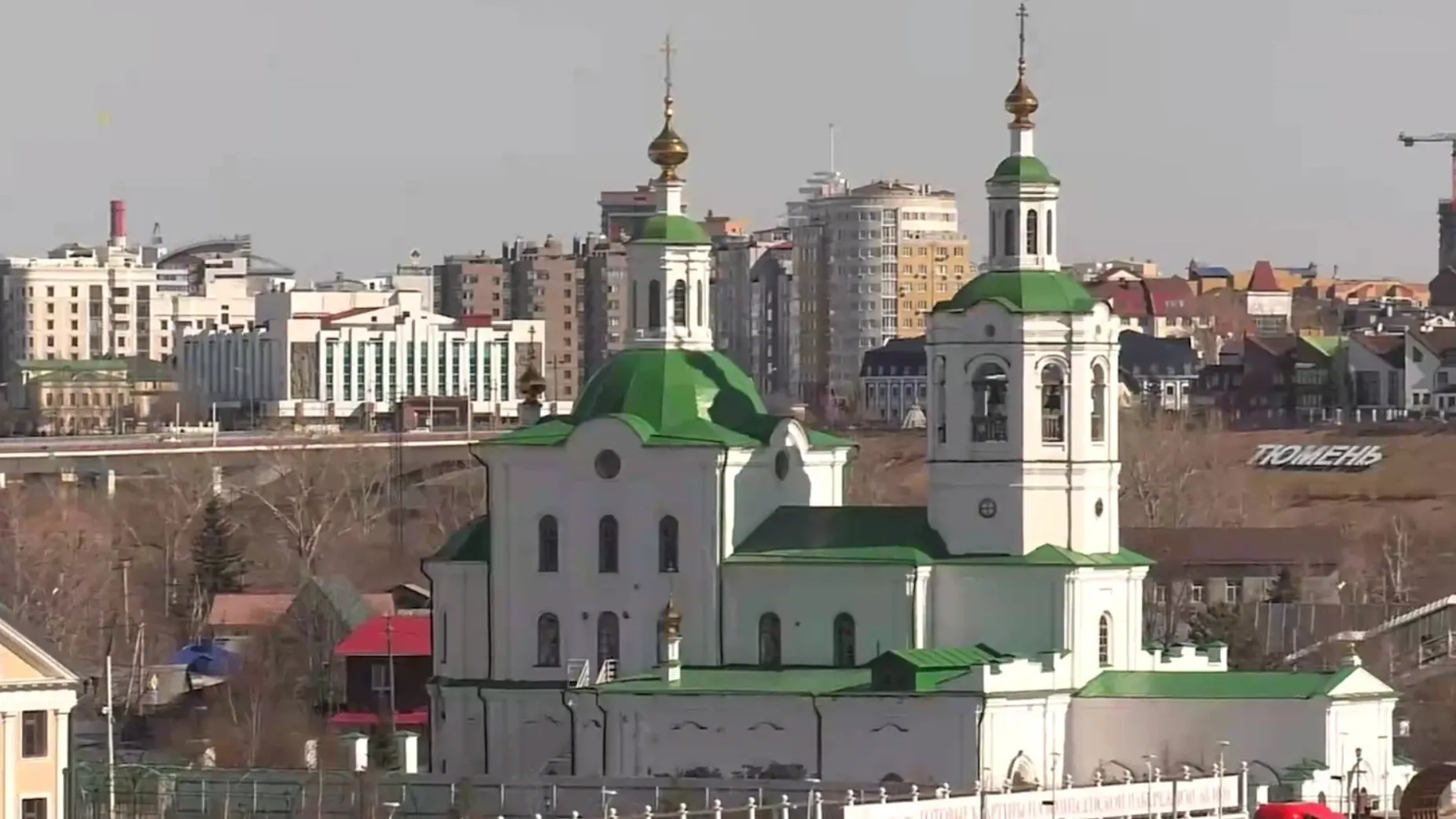 Фото: кадр из видео t.me/av_moor