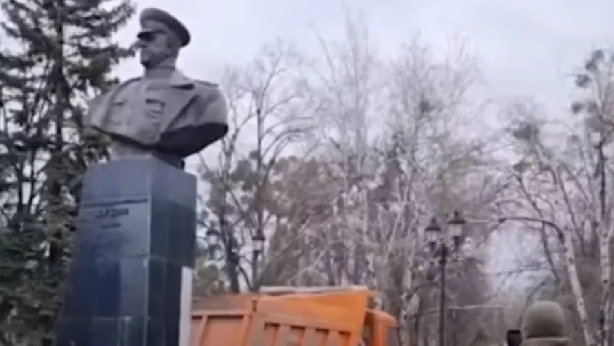 Сайт СК России