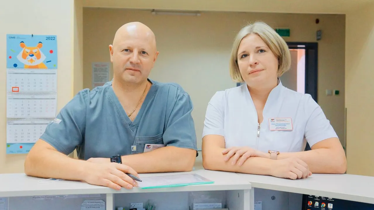 Фото: t.me/depzdrav89