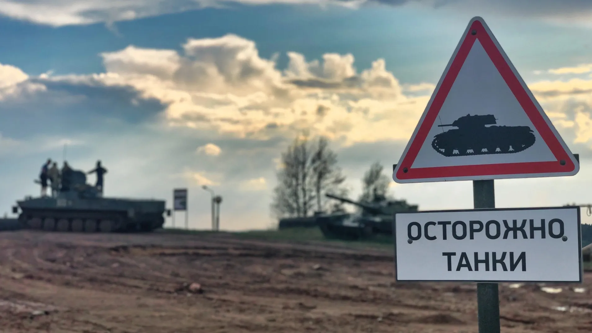 Alexander Popovkin \ Unsplash.com