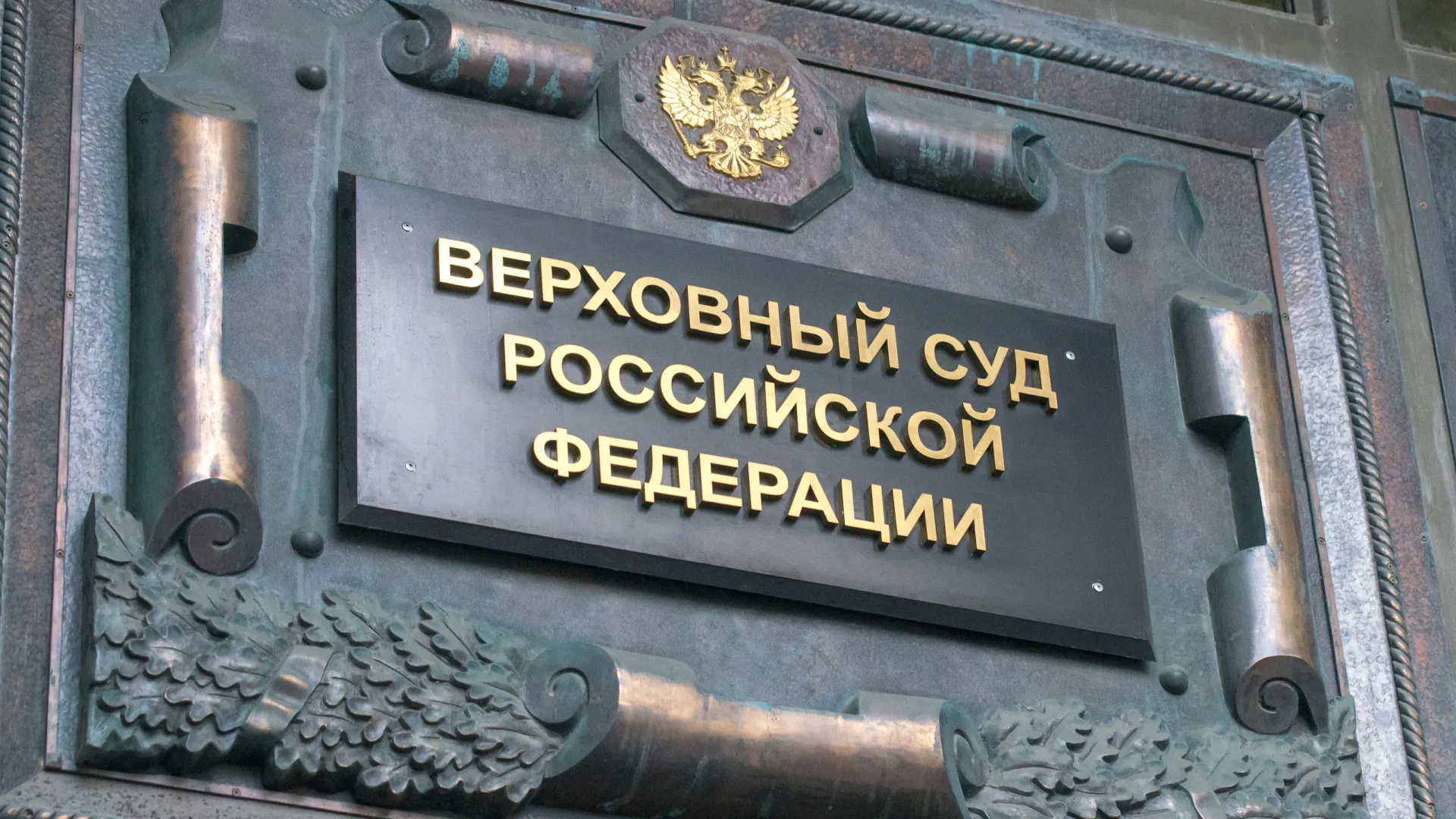 Фото: AntonSAN/Shutterstock/Fotodom