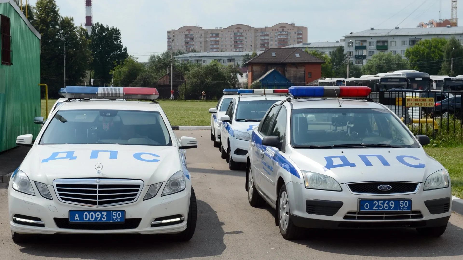 Free Wind 2014/Shutterstock