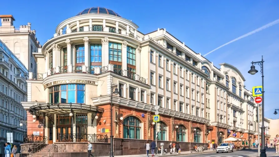 Высшая школа экономики, Москва. Фото: Baturina Yuliya/Shutterstock/Fotodom