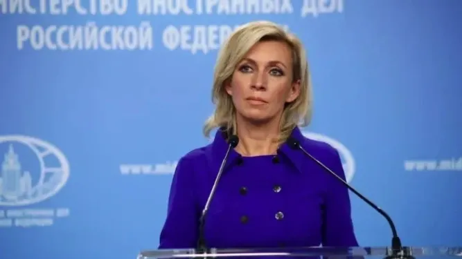 Фото: пресс-служба МИД РФ