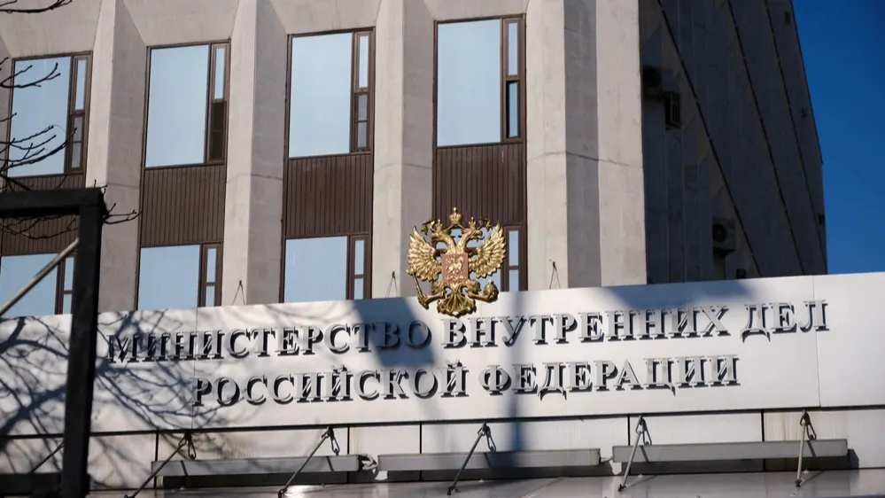 Фото: Zhuravlev Andrey/Shutterstock/Fotodom