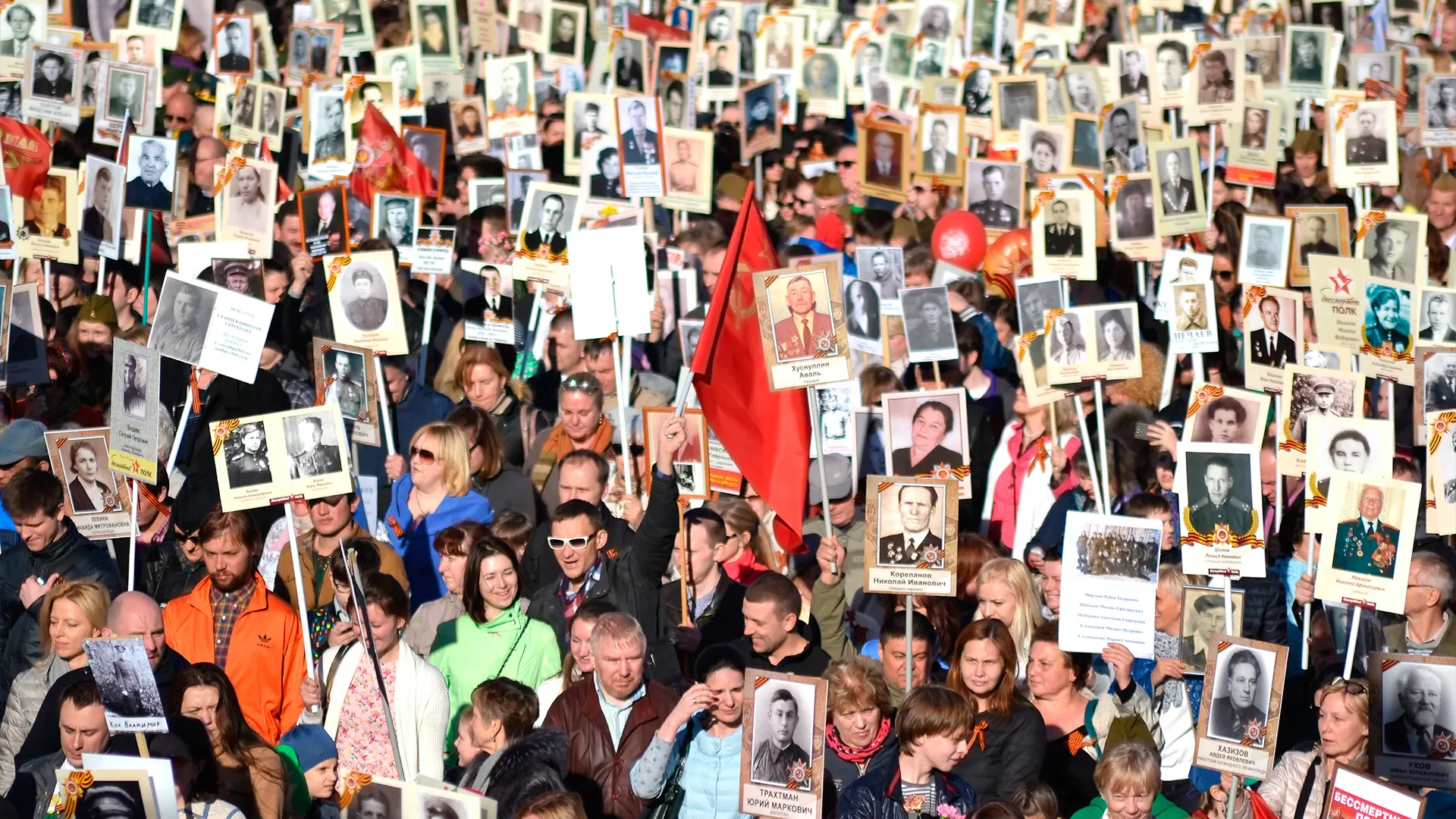 Фото: konstantinks/shutterstock.com