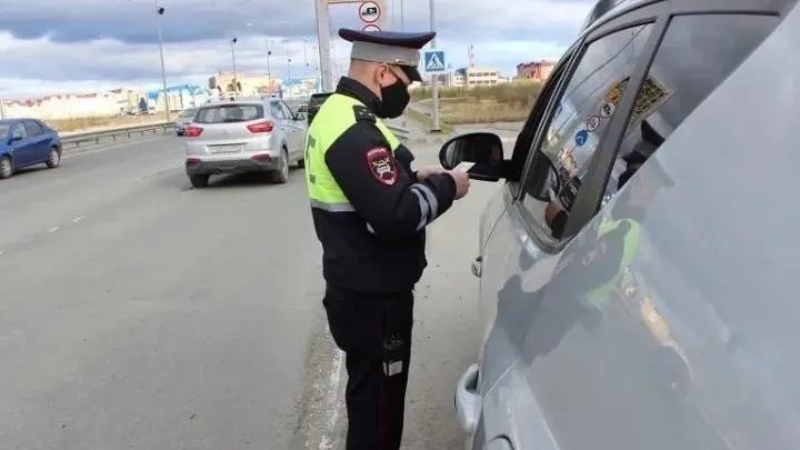 Госавтоинспекция Ямала