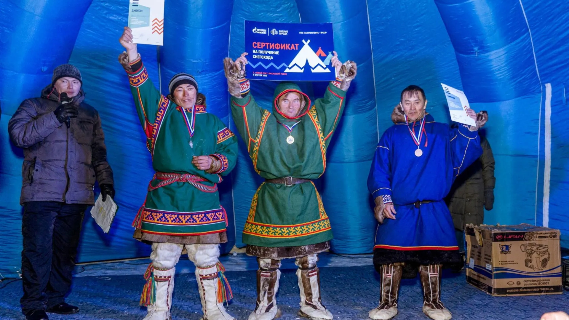 Фото: Юлия Чудинова/«Ямал-Медиа»