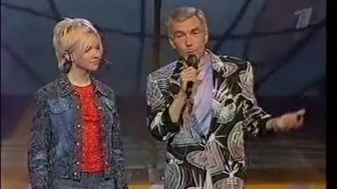 Фото: кадр из телепередачи «Утренняя звезда» / «Первый канал» / Телекомпания ЮНИКС 