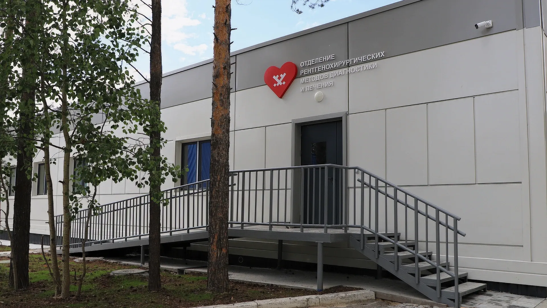 Фото: Татьяна Холодная/ Ноябрьская ЦГБ