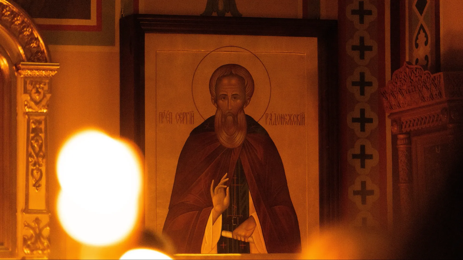 Фото: fortton/Shutterstock/Fotodom