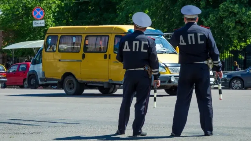 Фото: VPales/Shutterstock/Fotodom