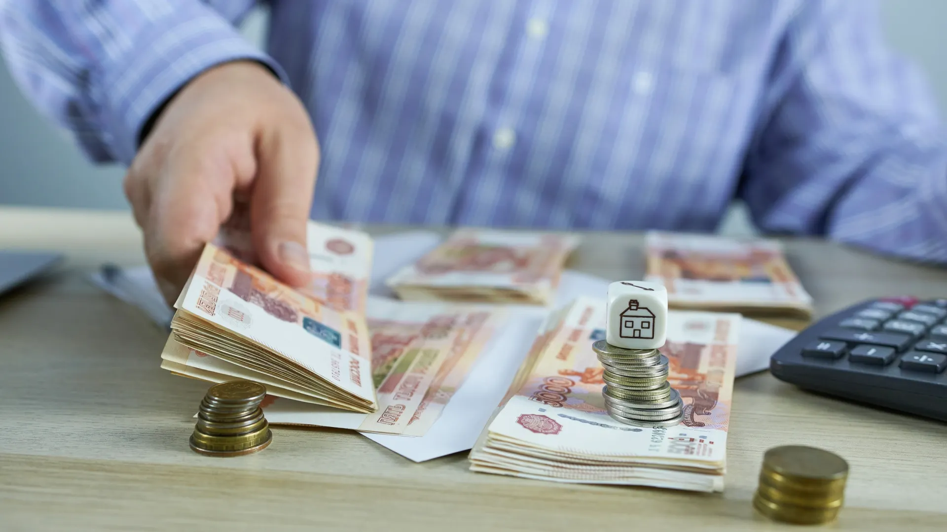 Фото: vin.rusanov/Shutterstock/Fotodom